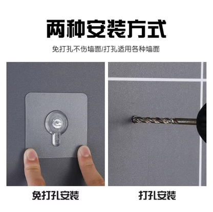 toilet toilet paper box free punching stainless steel hotel toilet mobile phone storage tissue box roll paper