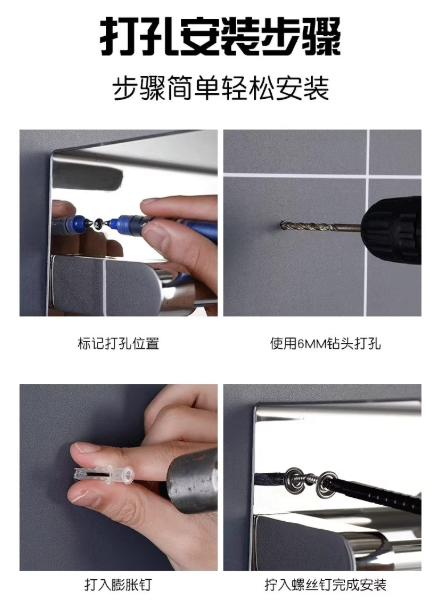 toilet toilet paper box free punching stainless steel hotel toilet mobile phone storage tissue box roll paper