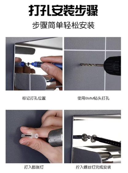 toilet toilet paper box free punching stainless steel hotel toilet mobile phone storage tissue box roll paper