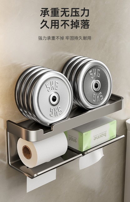 Toilet paper box, toilet tissue box storage rack, tissue paper roll tube placement box, bathroom storage without drilling