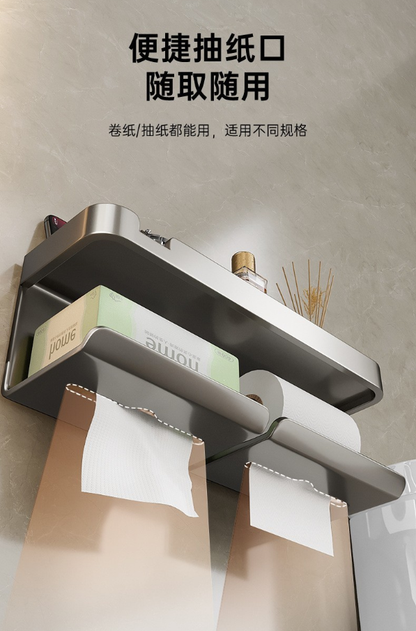 Toilet paper box, toilet tissue box storage rack, tissue paper roll tube placement box, bathroom storage without drilling