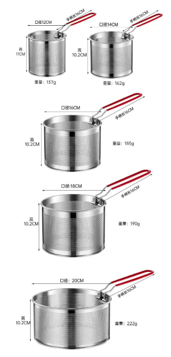 304 stainless steel frying basket frying net basket basket cooking noodles slotted spoon frying basket fryer filter steel blanching basket