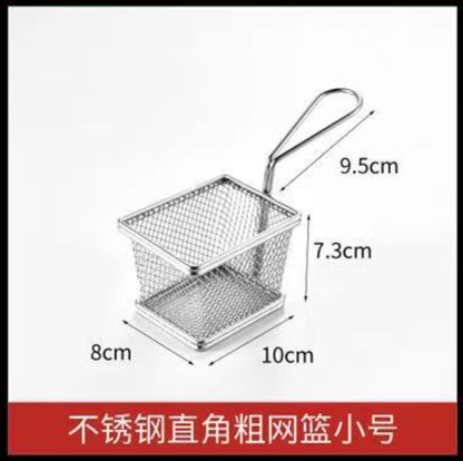 304 stainless steel French fries basket, fried food plate, fried chicken creative snack plate, French fries basket, fried chicken basket