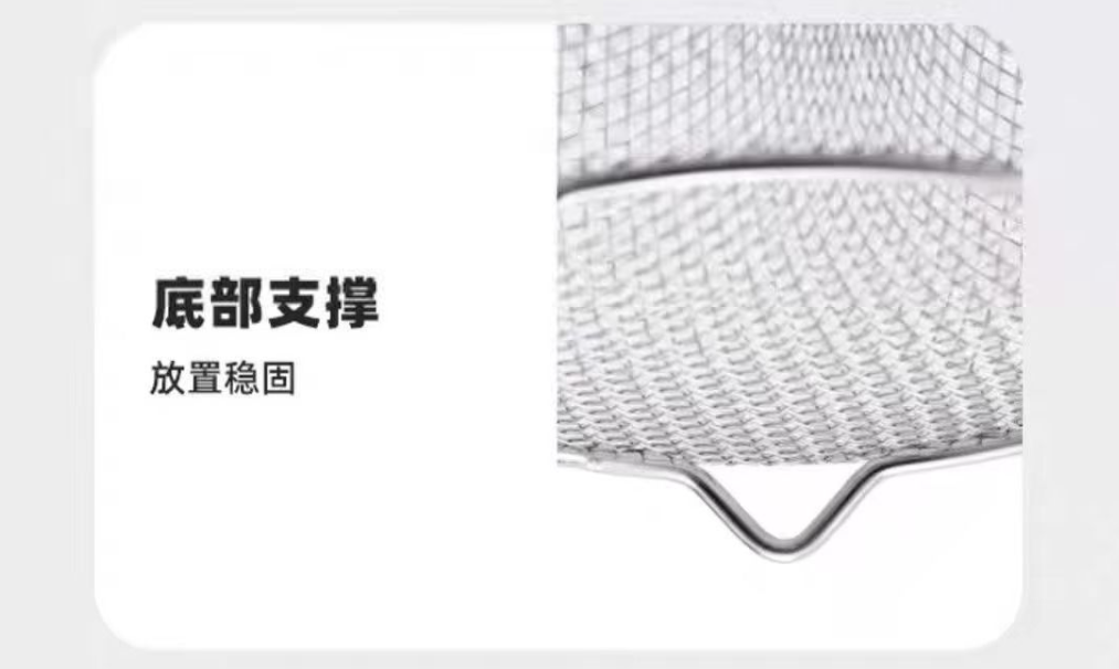 Stainless steel drain basket, strainer, draining basket, household kitchen noodle ladle, noodle cooking, frying strainer, hot pot strainer