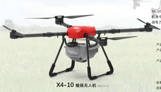 The X4 series of classic agricultural drones