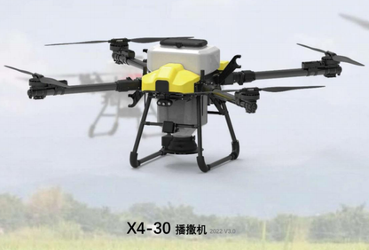 X Series seeding drones