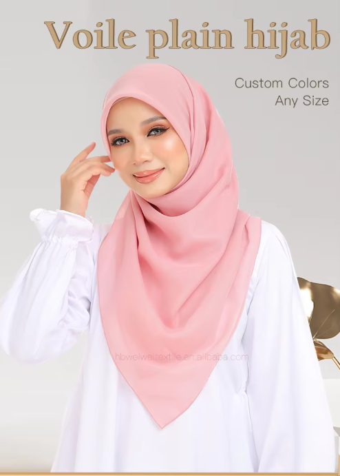 115*115 cm High-quality Bawar cotton tulle headscarf - breathable solid color square scarf, suitable for Muslim women - Malaysia and Indonesia