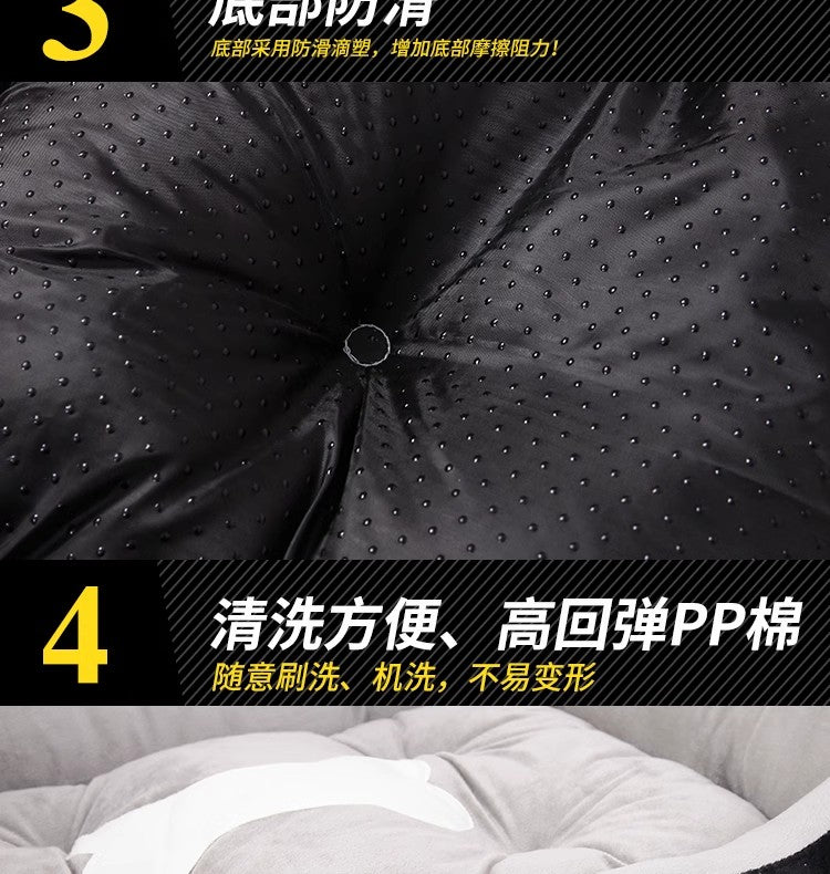Rectangular washable orthopedic dog bed, suitable for small, medium and large dogs, soft and calm, durable pet bed for sleeping puppies, with anti - slip bottom 矩形可水洗矫形狗床，适用于小型、中型和大型犬，柔软镇静，睡眠小狗床耐用宠物抱抱器，带防滑底部 - 宠物友好型户外用品 - Zhongshan Star Trade