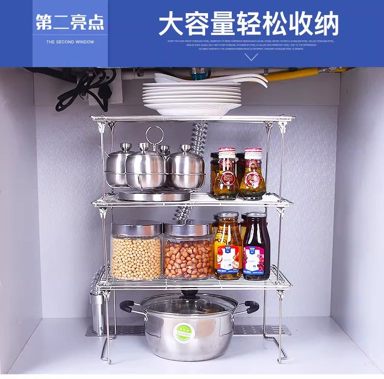 Lower sink storage rack 304 stainless steel cabinet separation storage rack cabinet pot rack freezer multi-layer storage