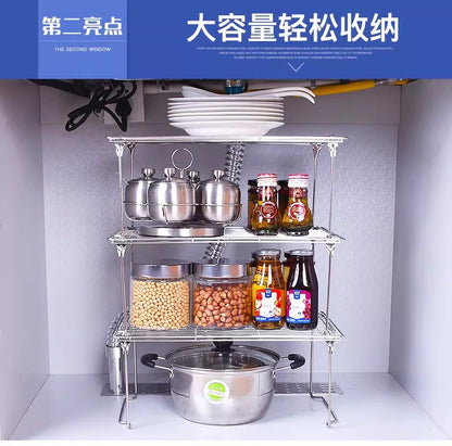 Lower sink storage rack 304 stainless steel cabinet separation storage rack cabinet pot rack freezer multi-layer storage