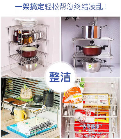 Lower sink storage rack 304 stainless steel cabinet separation storage rack cabinet pot rack freezer multi-layer storage