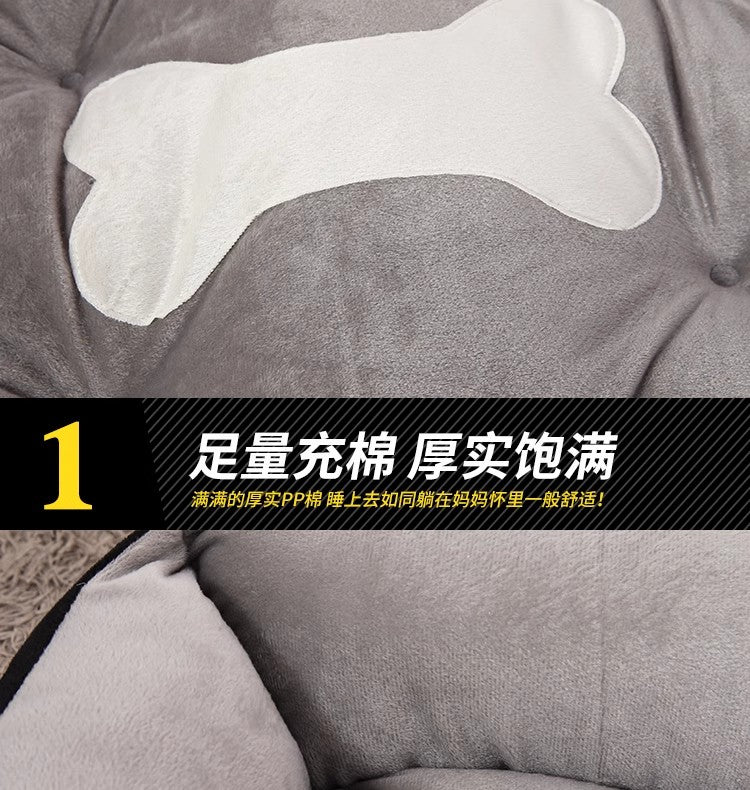 Rectangular washable orthopedic dog bed, suitable for small, medium and large dogs, soft and calm, durable pet bed for sleeping puppies, with anti - slip bottom 矩形可水洗矫形狗床，适用于小型、中型和大型犬，柔软镇静，睡眠小狗床耐用宠物抱抱器，带防滑底部 - 宠物友好型户外用品 - Zhongshan Star Trade