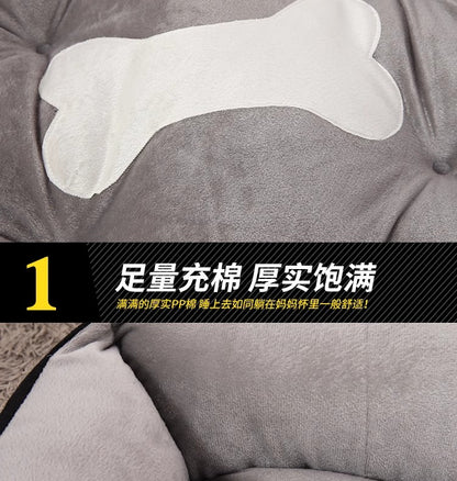Rectangular washable orthopedic dog bed, suitable for small, medium and large dogs, soft and calm, durable pet bed for sleeping puppies, with anti - slip bottom 矩形可水洗矫形狗床，适用于小型、中型和大型犬，柔软镇静，睡眠小狗床耐用宠物抱抱器，带防滑底部 - 宠物友好型户外用品 - Zhongshan Star Trade
