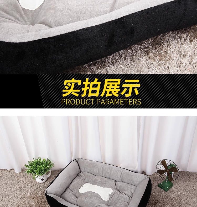 Rectangular washable orthopedic dog bed, suitable for small, medium and large dogs, soft and calm, durable pet bed for sleeping puppies, with anti - slip bottom 矩形可水洗矫形狗床，适用于小型、中型和大型犬，柔软镇静，睡眠小狗床耐用宠物抱抱器，带防滑底部 - 宠物友好型户外用品 - Zhongshan Star Trade
