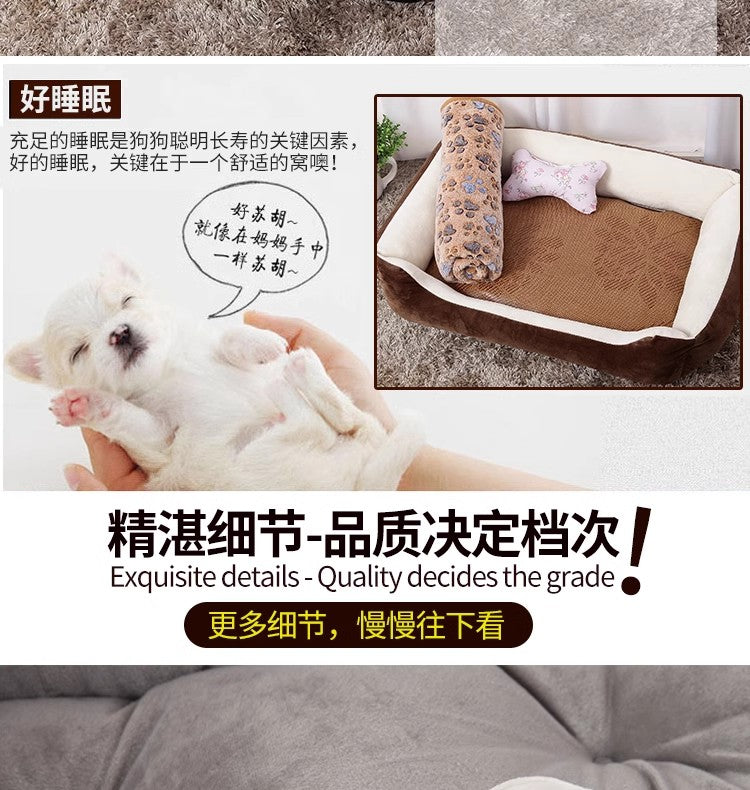 Rectangular washable orthopedic dog bed, suitable for small, medium and large dogs, soft and calm, durable pet bed for sleeping puppies, with anti - slip bottom 矩形可水洗矫形狗床，适用于小型、中型和大型犬，柔软镇静，睡眠小狗床耐用宠物抱抱器，带防滑底部 - 宠物友好型户外用品 - Zhongshan Star Trade