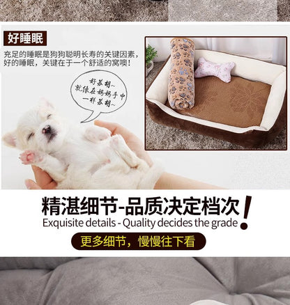 Rectangular washable orthopedic dog bed, suitable for small, medium and large dogs, soft and calm, durable pet bed for sleeping puppies, with anti - slip bottom 矩形可水洗矫形狗床，适用于小型、中型和大型犬，柔软镇静，睡眠小狗床耐用宠物抱抱器，带防滑底部 - 宠物友好型户外用品 - Zhongshan Star Trade