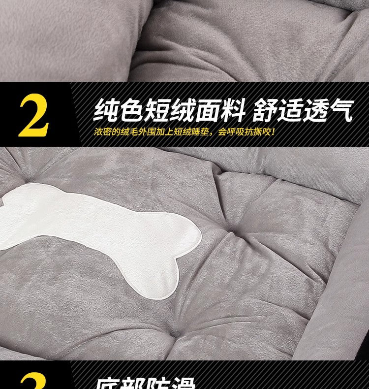 Rectangular washable orthopedic dog bed, suitable for small, medium and large dogs, soft and calm, durable pet bed for sleeping puppies, with anti - slip bottom 矩形可水洗矫形狗床，适用于小型、中型和大型犬，柔软镇静，睡眠小狗床耐用宠物抱抱器，带防滑底部 - 宠物友好型户外用品 - Zhongshan Star Trade