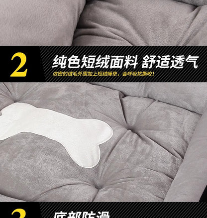 Rectangular washable orthopedic dog bed, suitable for small, medium and large dogs, soft and calm, durable pet bed for sleeping puppies, with anti - slip bottom 矩形可水洗矫形狗床，适用于小型、中型和大型犬，柔软镇静，睡眠小狗床耐用宠物抱抱器，带防滑底部 - 宠物友好型户外用品 - Zhongshan Star Trade