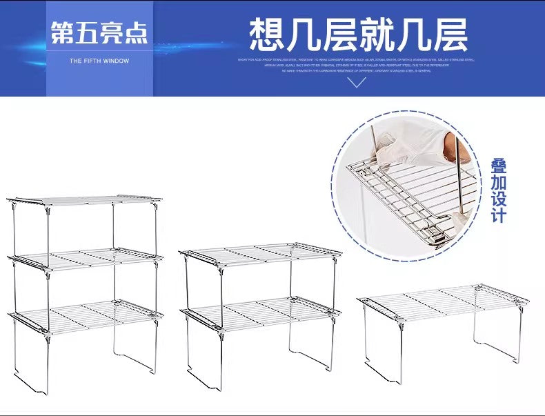 Lower sink storage rack 304 stainless steel cabinet separation storage rack cabinet pot rack freezer multi-layer storage