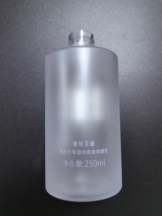 UVFrosted2   UV磨砂2 - 喷涂定制 - Zhongshan Star Trade - 如图样品 - UV磨砂2 - hj - UVms2 - 029