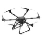 YS series industrial application drones (mass production models)