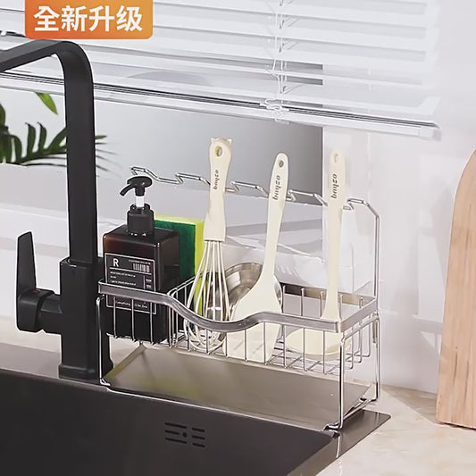 304 stainless steel dishcloth holder, sponge holder, hole-free wall-mounted kitchen drip storage and organization rack