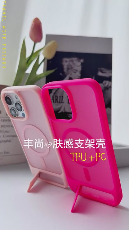 IPhone 17 Strong Magnetic Charging Invisible Stand phone case 17 Pro max Car phone case