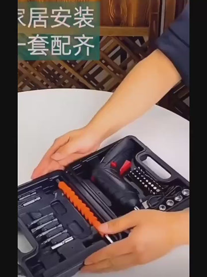 Electric screwdriver rechargeable, small household furniture installation, electric screwdriver, mini screwdriver, electric screwdriver tool set