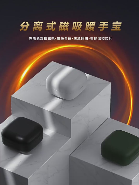 Magnetic hand warmer, USB charging, detachable hand warmer, digital temperature display portable heater