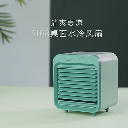 Spray water cooling fan, USB mini small fan, cold air blower, home, office, desktop humidification and cooling fan