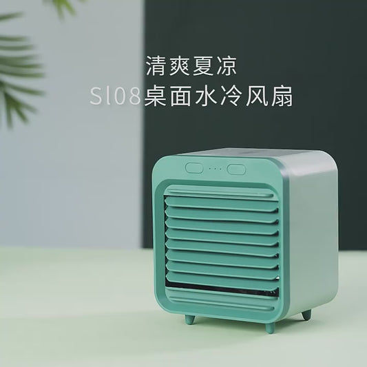 Spray water cooling fan, USB mini small fan, cold air blower, home, office, desktop humidification and cooling fan