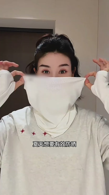 Ice Silk sun protection mask, full face sun protection and UV protection, cycling sports, men's magic headscarf and neckerchief