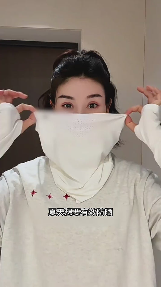 Ice Silk sun protection mask, full face sun protection and UV protection, cycling sports, men's magic headscarf and neckerchief