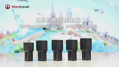 Global Pass Conversion Socket 2Type-C 45W Fast Charging Socket Converter Portable European Standard multi-functional conversion