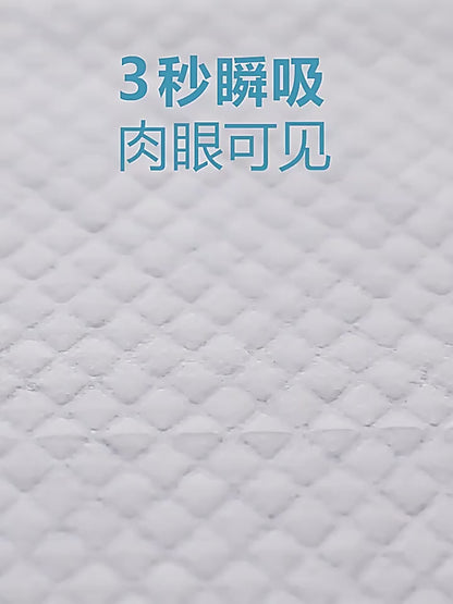 Pet urine pad, urine diaper, dog urine pad, thickened bamboo charcoal back adhesive water-absorbing disposable diaper