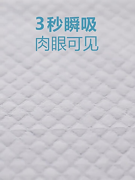 Pet urine pad, urine diaper, dog urine pad, thickened bamboo charcoal back adhesive water-absorbing disposable diaper