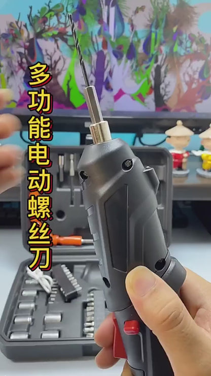 Electric screwdriver rechargeable, small household furniture installation, electric screwdriver, mini screwdriver, electric screwdriver tool set