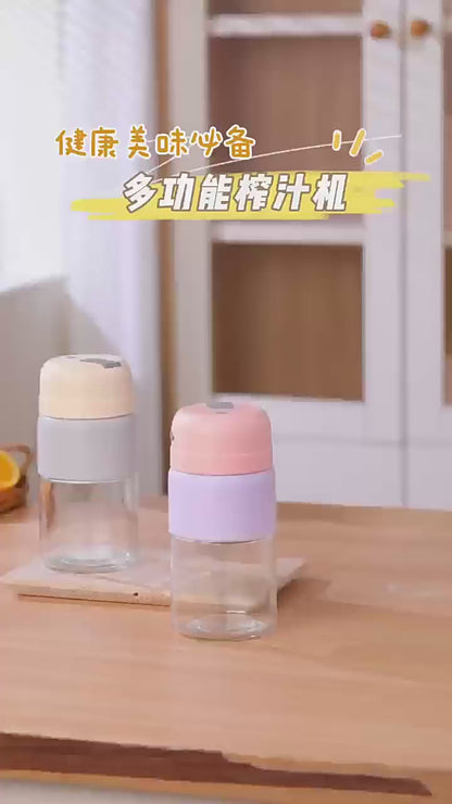 Juicer, small mini blender, fully automatic fruit and vegetable juicer, camping electric juicer cup, milkshake cup