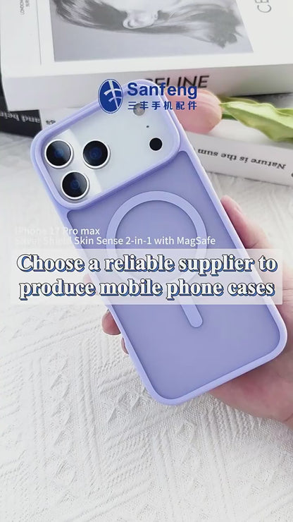 iphone17pm phone case with magnetic matte skin feel 16 shockproof Apple 15promax protective case