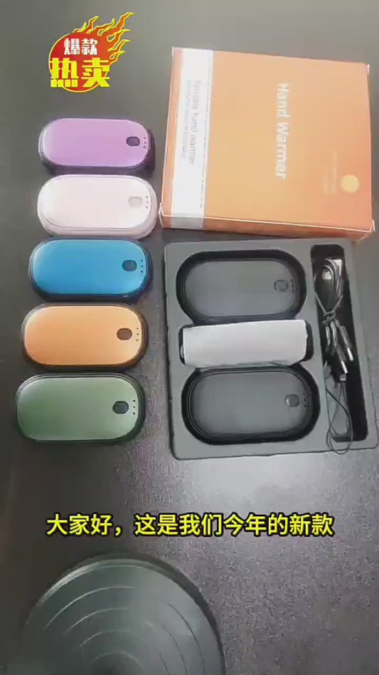 Magnetic hand warmer, split-type mini warmer, usb charging portable hand warmer