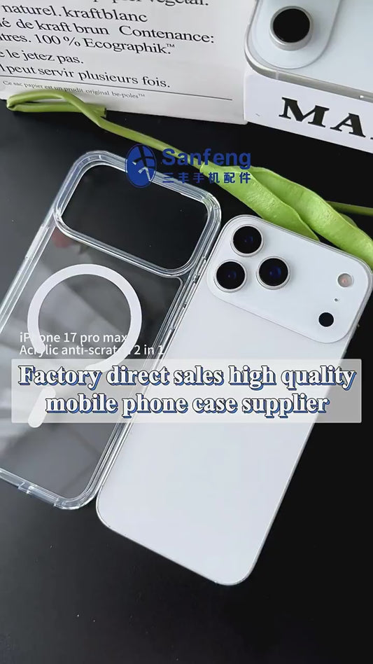 This magnetic transparent iphone16plus drop protection case is suitable for the iPhone 17promax phone case